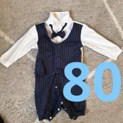 80 ネイビー　ストライプ　スーツベビー　セレモニースーツ　赤ちゃん