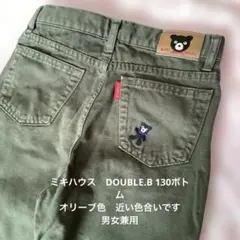 Item thumbnail for item 4dc1df8f-8019-47cc-9c4d-6a98065352cf