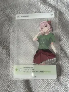 にじフェス　ロゼミ・ラブロック　クリアカード