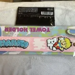 BE:FIRSTオンラインくじ タオルホルダー メッセージカードB マナト