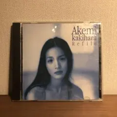 2026年最新】柿原朱美 yesの人気アイテム - メルカリ