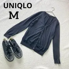 UNIQLO 黒 M 長袖 カーディガン UVカット スーピマコットン Vネック