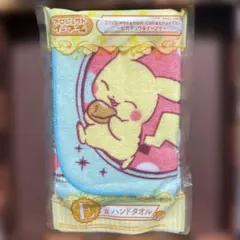 一番くじ ハンドタオル ピカチュウ イーブイ エーフィ シャワーズ