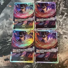 ワンピースカード サボ SR 4枚 ザベスト