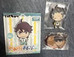 ハイキュー!! ストラップセット 影山飛雄 月島蛍