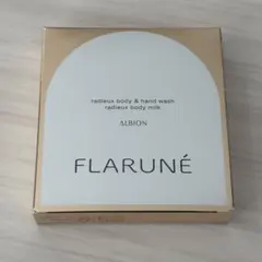 アルビオン　ラデュー　ミニサイズのサムネイル