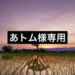 2026年最新】鬼滅の刃無限城編鬼オンスナックBIG缶の人気アイテム