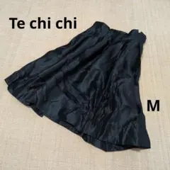 Te chichi フレアスカート ブラック Mサイズのサムネイル