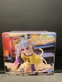 Item thumbnail for item 6541d6b2-27af-469c-a671-1e734558aa71