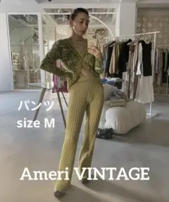 Ameri VINTAGE リブニットパンツ イエロー