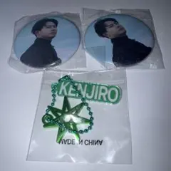 三代目JSB 山下健二郎 STARS ガチャ 3個セット