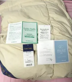 フレンチシルバーダックダウン掛け布団 90%　東京西川　羽毛布団