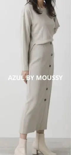 【新品未使用】AZUL BY MOUSSY ワンピース S