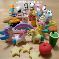 ミニチュア 消しゴム まとめ売り 大量セット