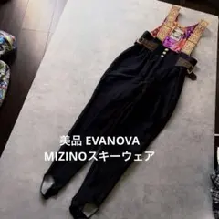 Item thumbnail for item a23870af-b092-4453-ac6d-2d44e69db403