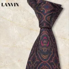 美品 LANVIN ランバン ネクタイ ペイズリー柄 シルク 高級感のサムネイル