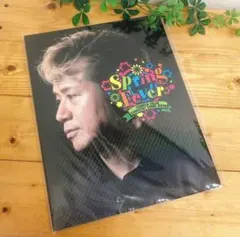 Item thumbnail for item f576b80f-90a1-4a11-900c-d2bff7291262