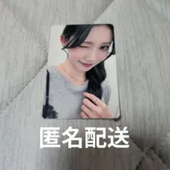 IS:SUE 釼持菜乃 - メルカリ