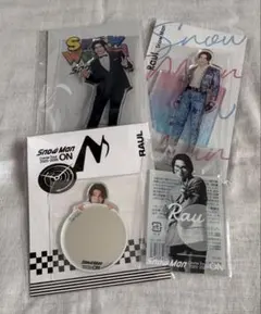 SnowMan ラウール まとめ売り