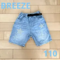 ブリーズ ショートパンツ