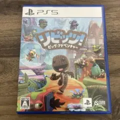 リビッツ！ビッグアドベンチャー PS5