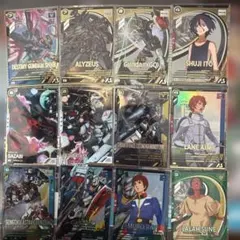 ト*シ様 アーセナルベース、デスティニー、ゼウスU ブースター含むまとめセット