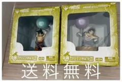 一番くじ ドラゴンボール改 激突編 D賞クリップホルダー 全2種 悟空 ベジータ