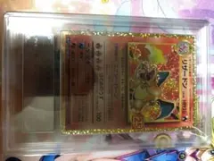 ポケモンカード リザードン 25周年 ARS10+ ワンオーナー品 - メルカリ