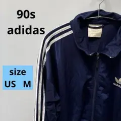 90s adidas（アディダス）ヴィンテージトラックジャケット 180 USMのサムネイル