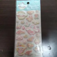 Cinnamoroll ステッカー 20枚入り
