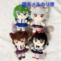 東方project ぬいぷりけおすわり4 全4種コンプリート - メルカリ