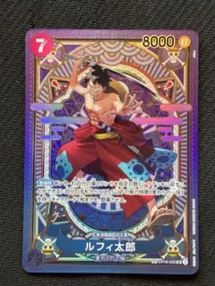 2026年最新】ルフィ太郎 spの人気アイテム - メルカリ