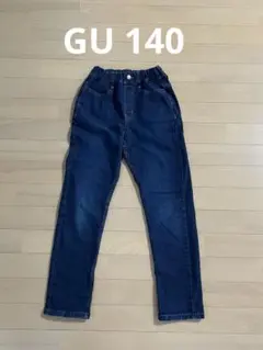 GU 140 デニムパンツ　ダークブルー　ボトムス　ジーパン