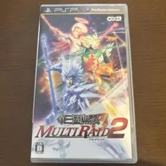 Item thumbnail for item 069b1a79-74ee-406f-8503-f6edb9c3b95a