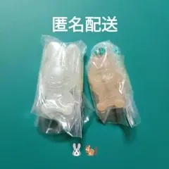 Stray Kids SKZOO グミ&チャーム　味噌