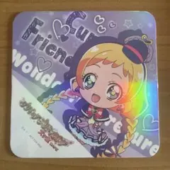 わんだふるプリキュア　コースター　キュアフレンズ