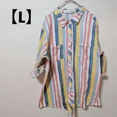 Item thumbnail for item 00e2ae8f-f316-4dcf-a0fa-c24a94f2e1cc