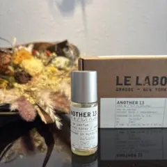 箱付き ルラボ アナザー13 ANOTHER13 15ml