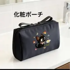 新品未使用　かわいい黒猫キャラクター　化粧ポーチ　小物入れ