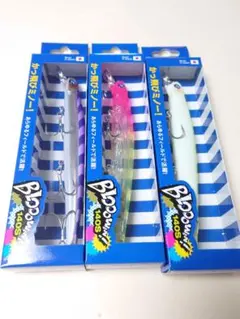 2026年最新】ブルーブルー 応募券の人気アイテム - メルカリ