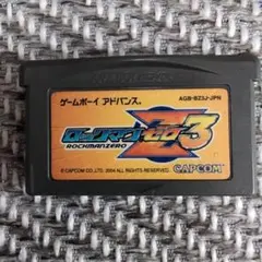 ト*ウ様 ロックマンゼロ3 ゲームボーイアドバンス用ソフトのみ