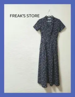 FREAK’S STORE 花柄 マキシワンピース