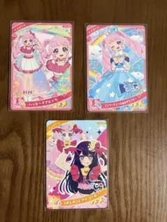 Item thumbnail for item 1a4d9f35-aa78-4c8b-9859-0d577dd7a9b0