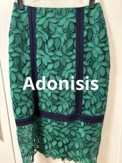 2026年最新】Adonisis その他の人気アイテム - メルカリ