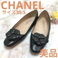 CHANEL バレリーナ 38 ブラックバレエシューズ レザー エナメル - メルカリ