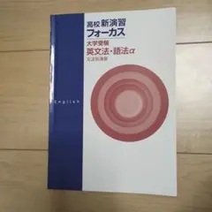 Item thumbnail for item 5e4c5cfc-ad2b-4502-ae6b-c65e9c348334