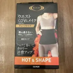 RIZAP ウエストくびれメイク L ブラック チューブタイプのサムネイル