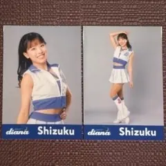 chibikozo様 リクエスト 2点 まとめ商品