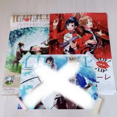 ☆ HoneyWorks LIP×LIP 勇次郎 ミニ色紙セット ☆ - メルカリ