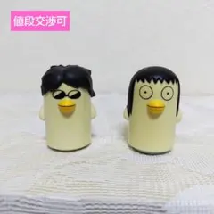 Item thumbnail for item f9715892-d7e7-41d7-8870-064ba49815d6